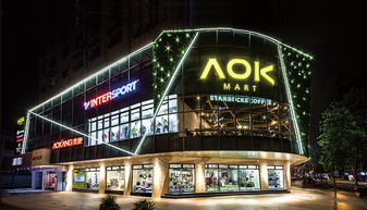 浙江奧康鞋業(yè)股份 奧康新聞