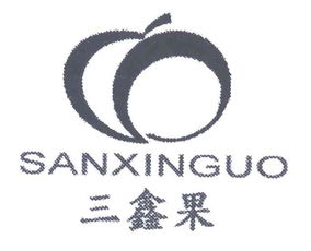 揚(yáng)州市三鑫果鞋業(yè)有限責(zé)任公司