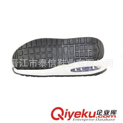 氣墊鞋底 2015泰信外貿休閑氣墊鞋底,女士時尚運動鞋底,鞋底生產廠家圖片|氣墊鞋底 2015泰信外貿休閑氣墊鞋底,女士時尚運動鞋底,鞋底生產廠家產品圖片由晉江市泰信鞋業公司生產提供-