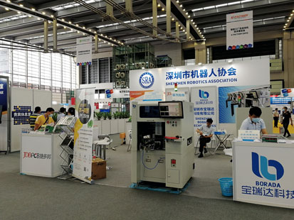 智造未來，賦能工廠 深圳市機器人協(xié)會與勵展共鑄2020 S-FACTORY EXPO智能工廠展集成服務(wù)新篇章