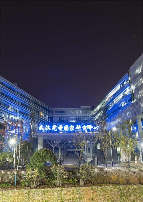 強(qiáng)鏈補(bǔ)鏈 中部崛起中的產(chǎn)業(yè)向新與技術(shù)開(kāi)發(fā)